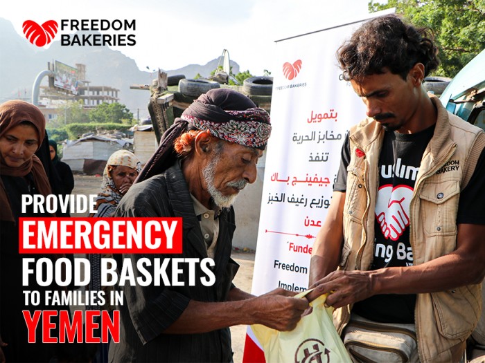 Food Aid Yemen, Palestine & Syria LaunchGood